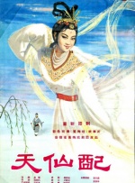 亚洲一区免费看