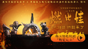久久精品久久精品久久
