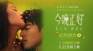 挠脚心vk何