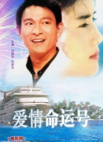 日产精品一二三四区国产