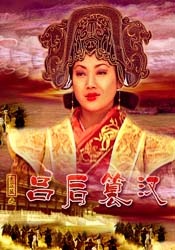 双腿大开蹂躏合不拢