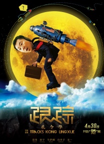青青在线免费观看