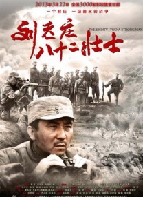中文字幕在线视频第一页