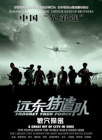 亚洲综合丁香