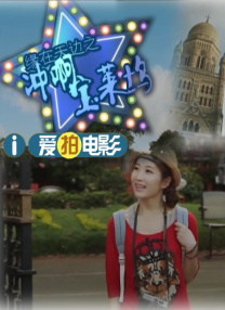 凹凸精品视频分类国产品免费