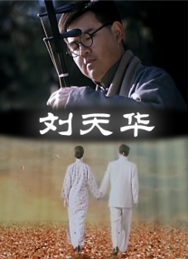 偷看女人自熨全过程