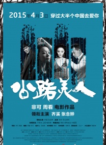欧美淫网站