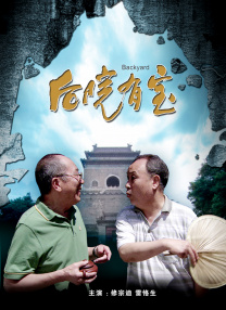 美丽的妈妈