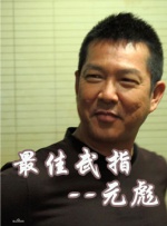 欧美成人鲁丝片在线观看