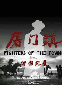 亚洲精品国产综合久久