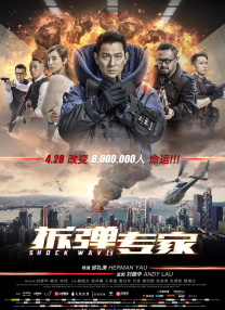 小舞的扭屁股舞蹈视频