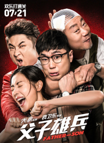 精品亚洲视频在线观看