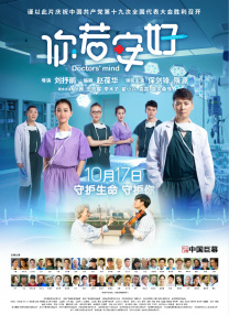 婷婷激情四月