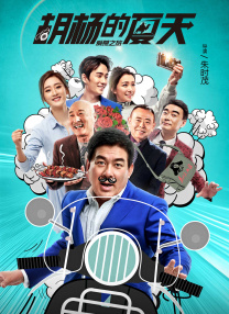 欧美精品国产一区二区三区