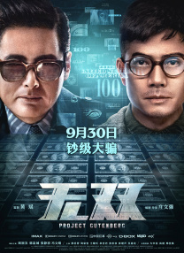 国产一起色一起爱