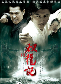 色吊丝一区二区