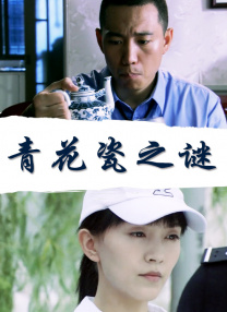 纶理片