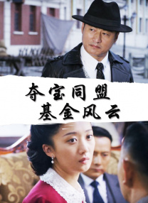 只有一天时间