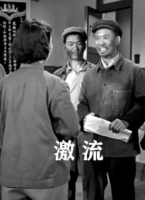 日本白嫩丰满老师