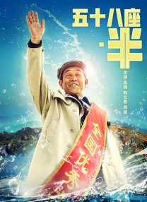 久月婷婷