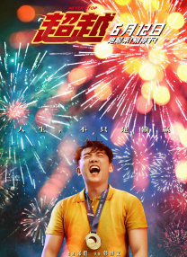 欧美洲精品亚洲精品中文字幕