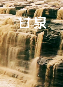 亚洲欧美日韩中文无线码