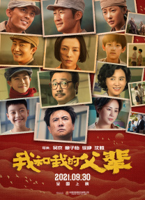 h视频免费在线