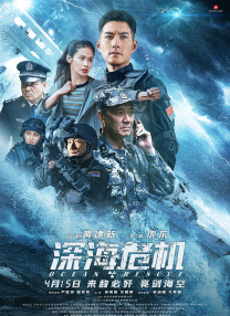 欧美高清亚洲欧美一区h