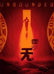 91激情网
