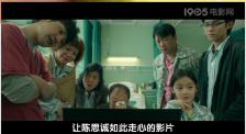 在线国产福利