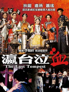 午夜久久久久久久久