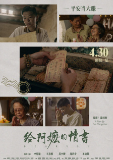 一区二区三区成人