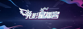 欲望之寄宿屋