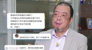 亚洲色图国产